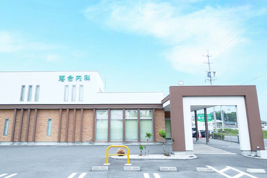 アクセス